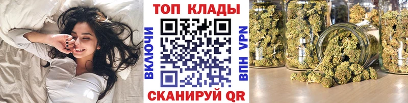 Купить наркотик Шарья A PVP  Мефедрон  АМФ  Марихуана  ГАШИШ 
