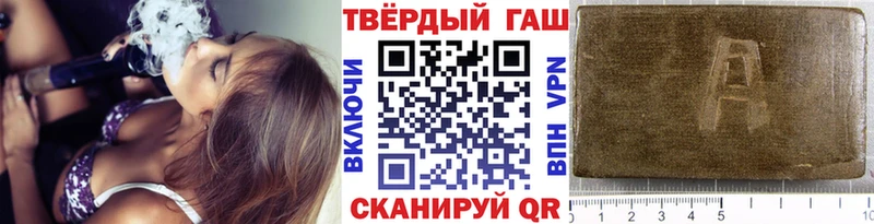 Гашиш 40% ТГК  кракен ССЫЛКА  Шарья 