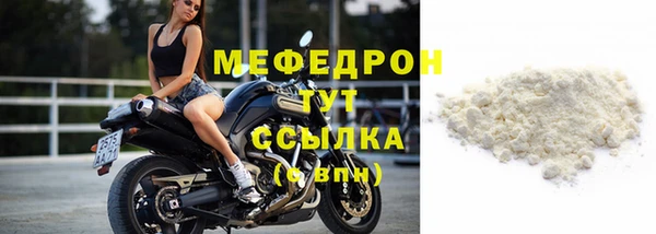 mix Арсеньев