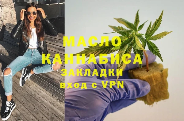 mix Арсеньев