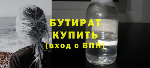 mix Арсеньев