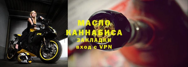 MDMA Premium VHQ Покров