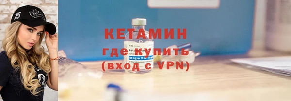 спиды Армянск