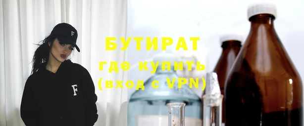 mix Арсеньев