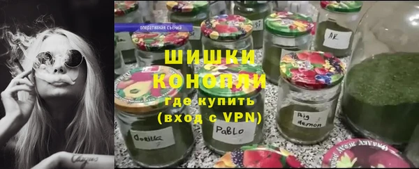 спиды Армянск